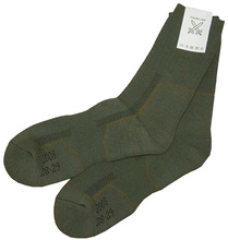 Originální ponožky AČR nový vzor 2008